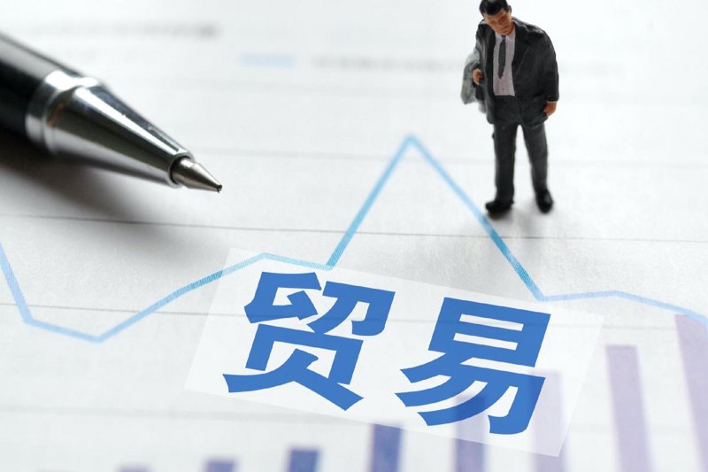 天门诚辉商贸